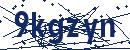 Code aus dem Bild eingeben