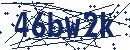 Code aus dem Bild eingeben