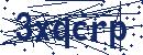 Code aus dem Bild eingeben