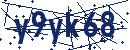 Skriv koden fra billedet