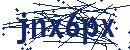 Code aus dem Bild eingeben