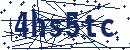Code aus dem Bild eingeben