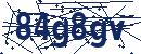 Code aus dem Bild eingeben