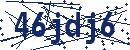 Code aus dem Bild eingeben