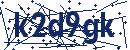 Code aus dem Bild eingeben