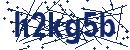 Code aus dem Bild eingeben