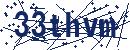 Code aus dem Bild eingeben