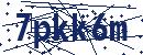 Code aus dem Bild eingeben