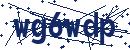 Code aus dem Bild eingeben