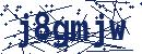 Code aus dem Bild eingeben