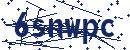 Code aus dem Bild eingeben
