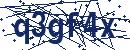 Code aus dem Bild eingeben