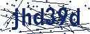 Code aus dem Bild eingeben