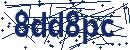 Code aus dem Bild eingeben