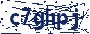 Code aus dem Bild eingeben
