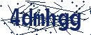 Code aus dem Bild eingeben