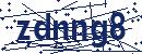 Code aus dem Bild eingeben