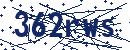 Code aus dem Bild eingeben