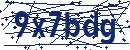 Code aus dem Bild eingeben
