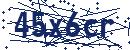 Code aus dem Bild eingeben