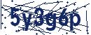 Code aus dem Bild eingeben