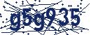 Code aus dem Bild eingeben