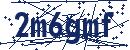 Code aus dem Bild eingeben