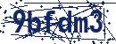 Code aus dem Bild eingeben