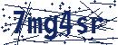 Code aus dem Bild eingeben