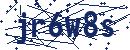 Code aus dem Bild eingeben