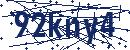 Code aus dem Bild eingeben