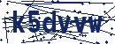 Code aus dem Bild eingeben