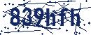 Code aus dem Bild eingeben