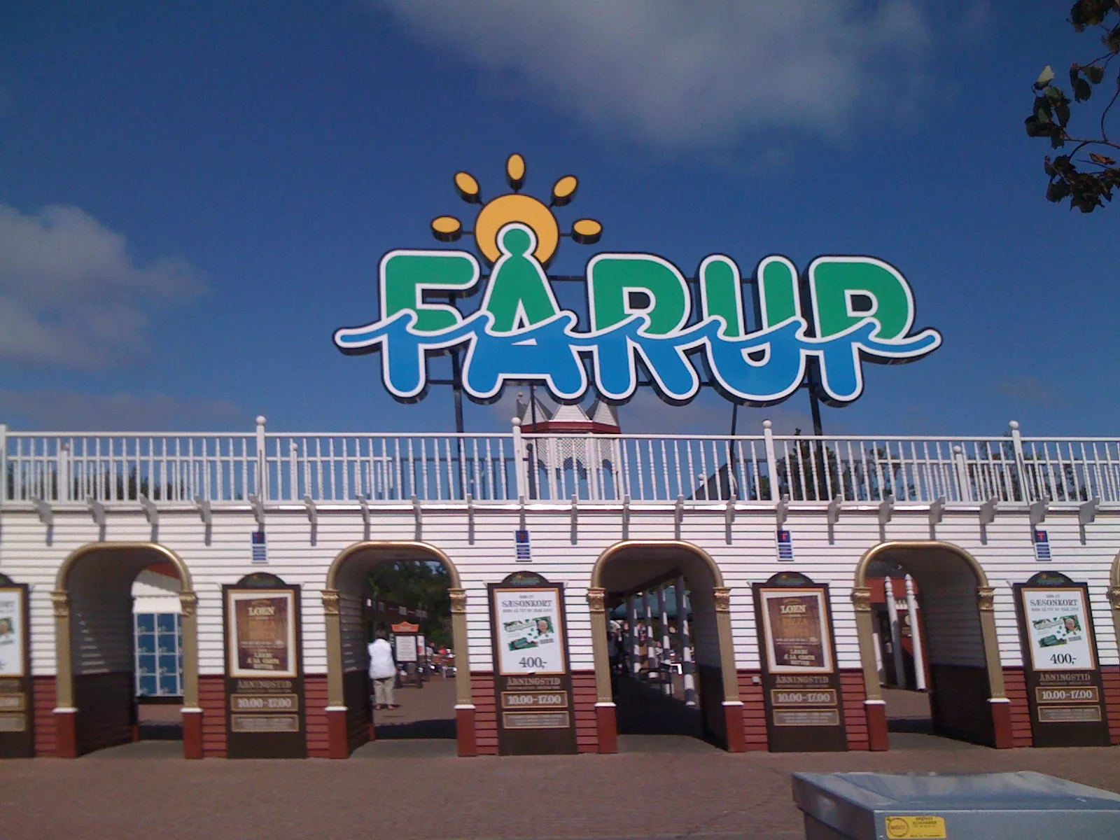 Indgangen til Fårup Sommerland