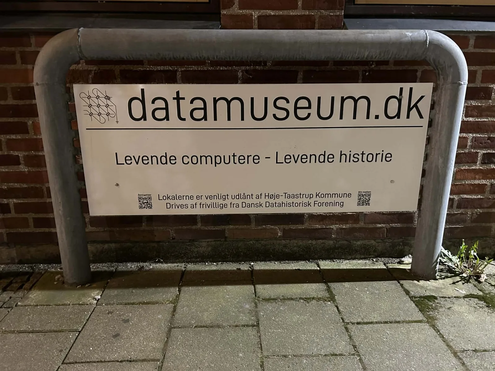 Datamuseum.dk – Foto bei Wikimedia Commons