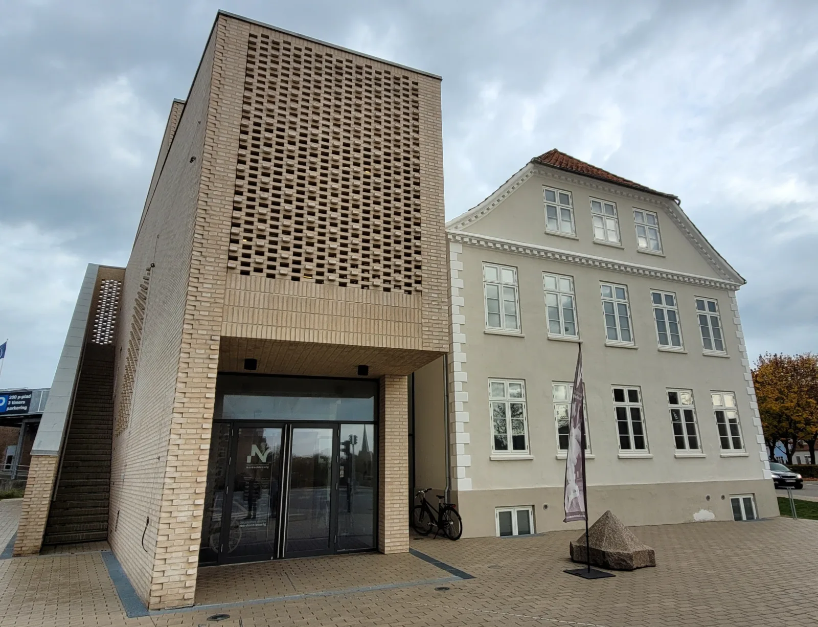Deutsches Museum Nordschleswig – foto fra Wikimedia Commons