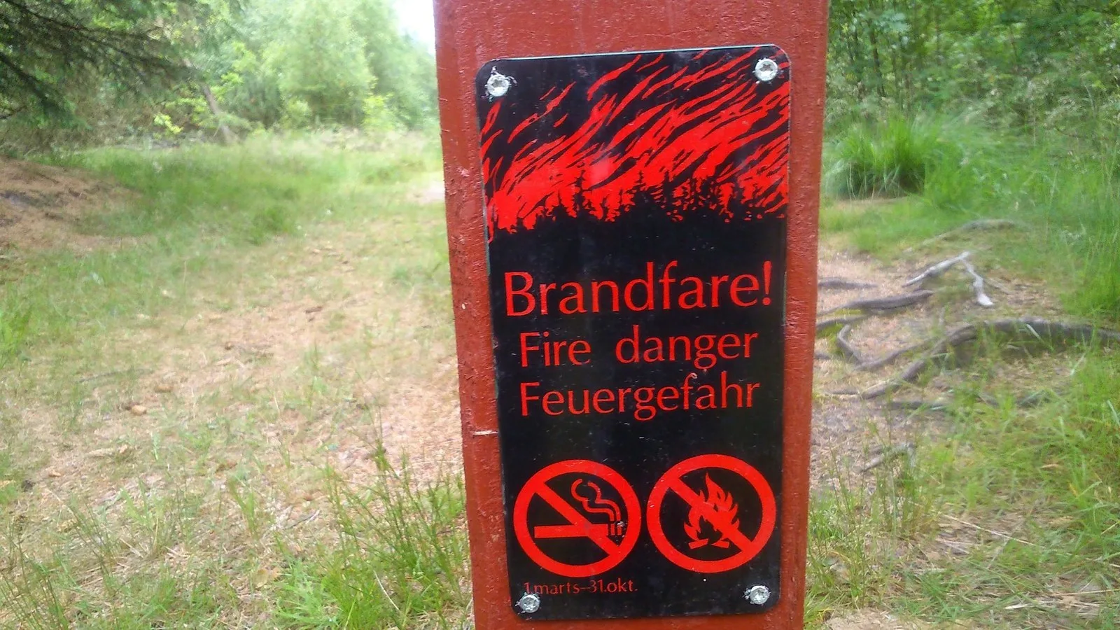 Mapillary-Foto bei Badegewässer: ÅL PRÆSTESØ